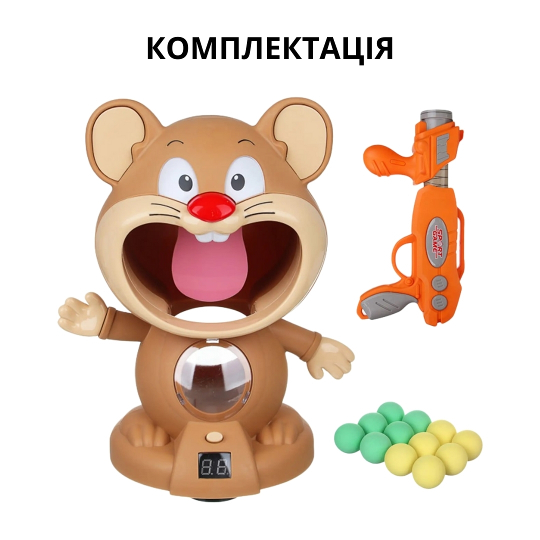 Ігровий набір тир «Мишеня» з бластером